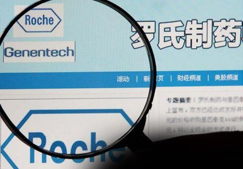 內(nèi)地、香港藥價怎差這么大