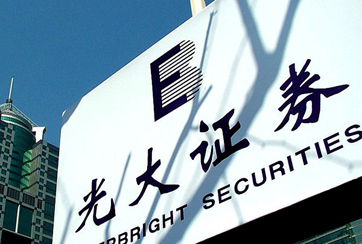 為何沒提示公告？