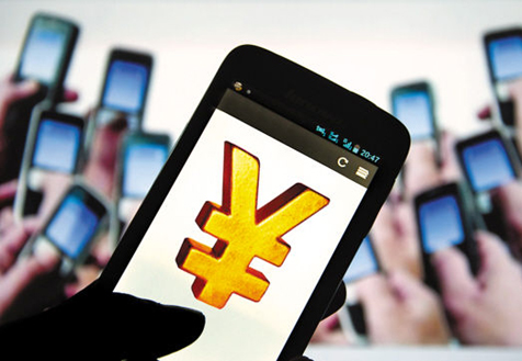 &ldquo;漏斗效應(yīng)&rdquo;動搖壟斷利益？