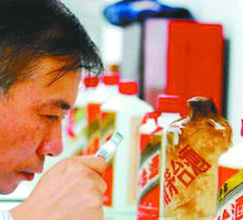 高端白酒終結(jié)黃金十年？