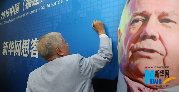 羅杰斯寄語(yǔ)新華網(wǎng)思客會(huì)，建議股民投資好的股票要看新華網(wǎng)。