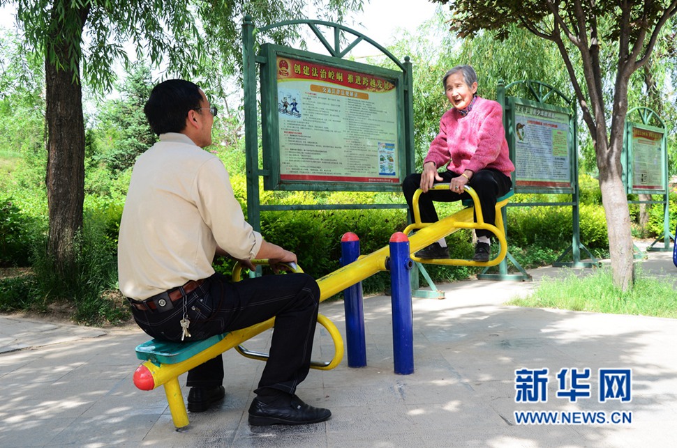 媽媽，您高興了，我就開心