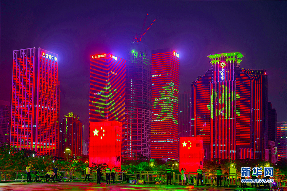 我愛(ài)你，中國(guó)！