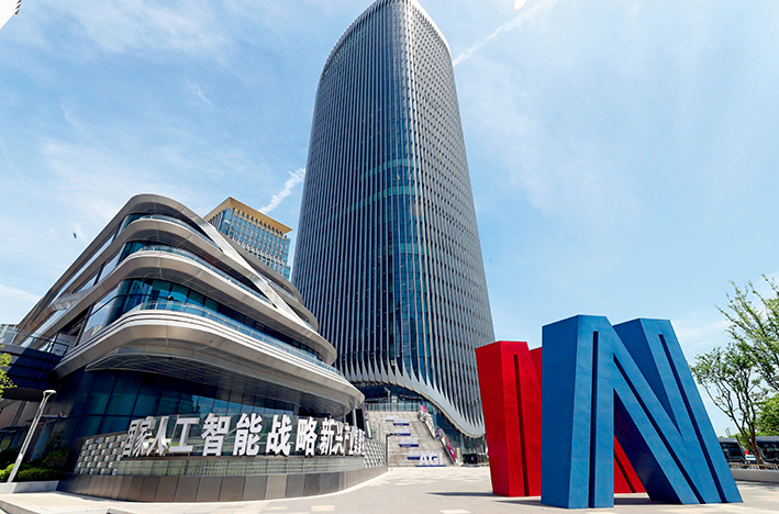 假如智能體聯(lián)合起來(lái)