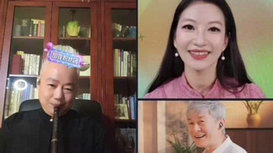 音樂里的中國 | 配合太默契！“龍馬精神組合”首次直播間合奏