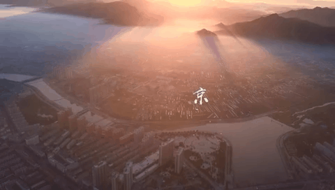 這就是凌源！京沈高鐵全線貫通 展示城市新活力