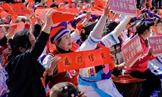 新春走基層｜劍川的楹聯(lián)