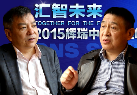 [視頻]王高華、趙靖平談抑郁癥的治療