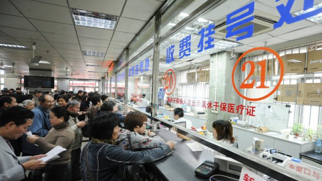 廣東省人社廳：2020年1億人社?？▽?ldquo;一卡通&rdquo;