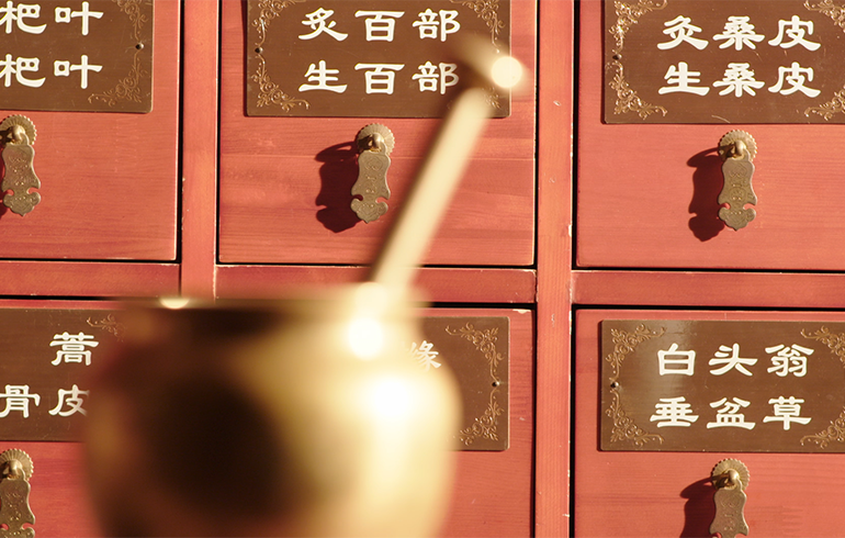 致敬偉大改革｜對(duì)話40年，講述身邊的健康故事（第二十七集）&mdash;&mdash;讓傳統(tǒng)中醫(yī)&ldquo;潮&rdquo;起來