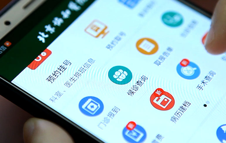 致敬偉大改革｜對(duì)話40年，講述身邊的健康故事（第十集）&mdash;&mdash;改善醫(yī)療服務(wù)，改變從點(diǎn)滴開始