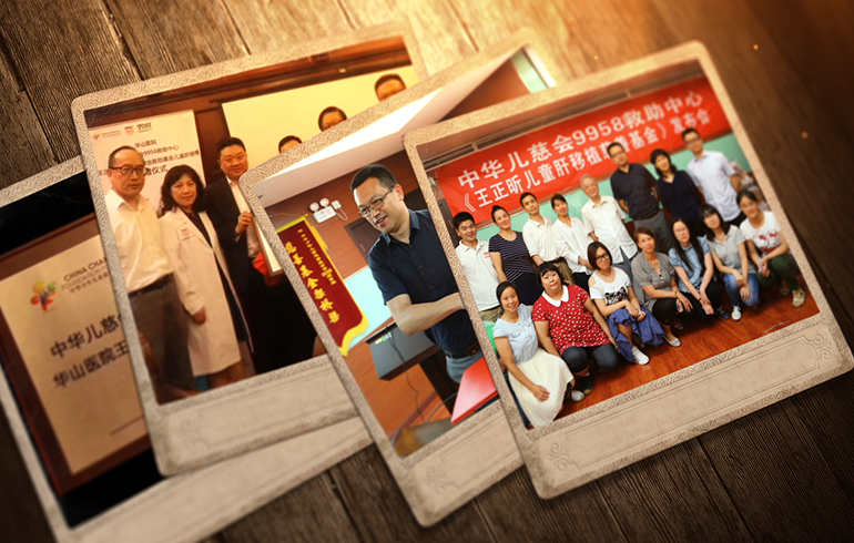 致敬偉大改革｜對(duì)話40年，講述身邊的健康故事（第三十集）&mdash;&mdash;器官捐獻(xiàn)移植的&ldquo;中國模式&rdquo;