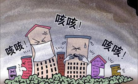 灰霾&ldquo;圍城&rdquo; ：傷肺&middot;傷心&middot;傷神