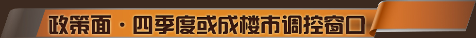 現(xiàn)狀
