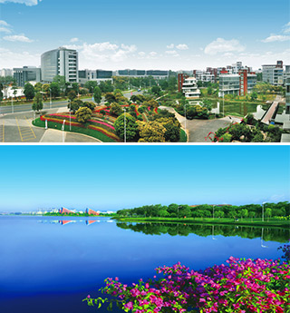 ■ 松山湖高新技術(shù)開發(fā)區(qū)