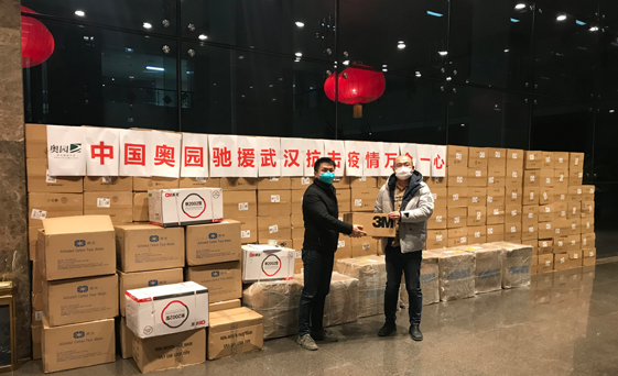 1月23日-2月1日，將40萬只救命口罩送抵武漢一線