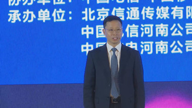 &ldquo;5G+千兆光網(wǎng)&rdquo;協(xié)同發(fā)展，加速數(shù)字化轉(zhuǎn)型