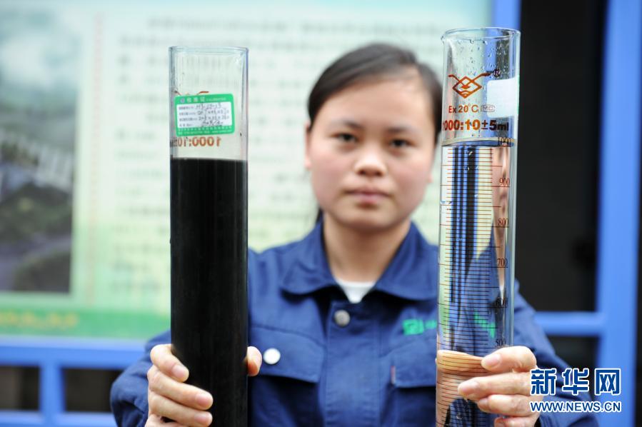 合作共治、責任共擔、效益共享&mdash;&mdash;赤水河流域跨省生態(tài)補償取得積極成效