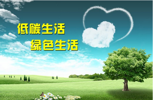 hi，可以再低一點(diǎn)嗎？