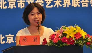 &ldquo;愛心法官&rdquo;厲莉：做公益是我的興趣 我的時(shí)尚