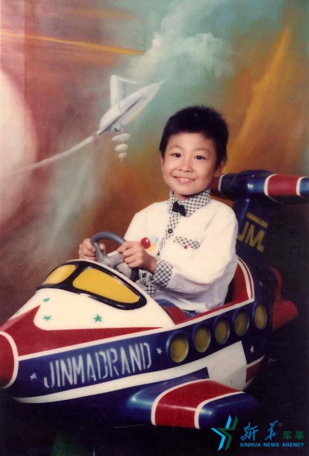 資料圖片：長大后當(dāng)一名優(yōu)秀的飛行員是張超兒時種下的夢想。