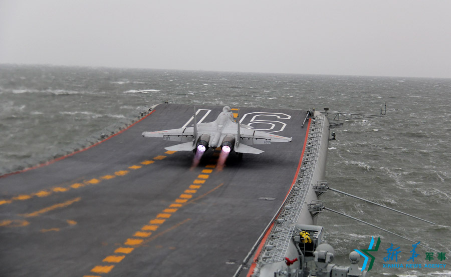 &uarr;資料圖片：艦載戰(zhàn)斗機(jī)起飛瞬間。