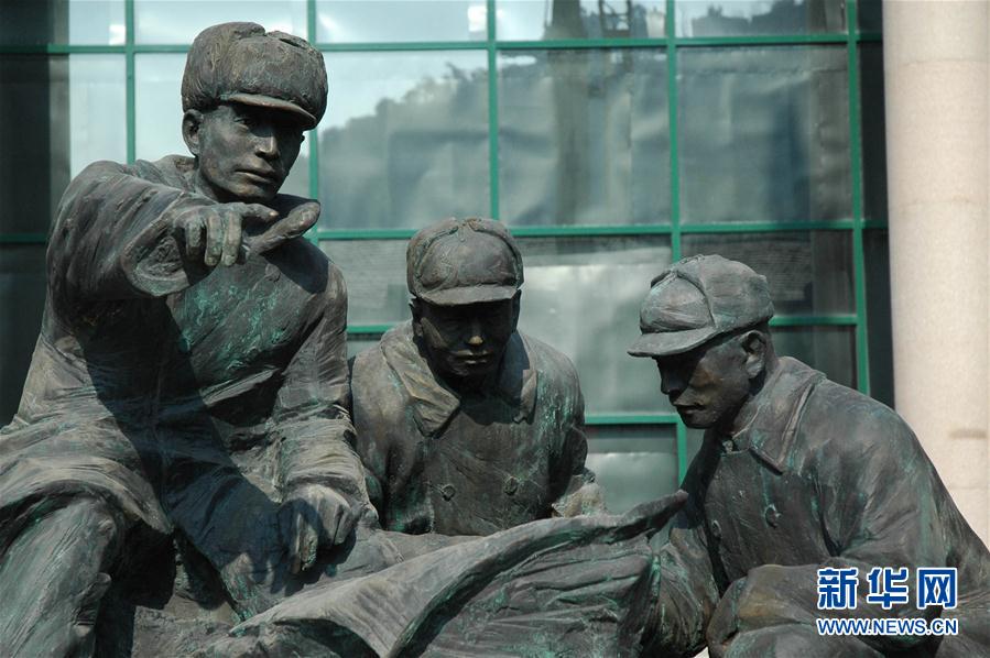 （建軍90周年&middot;90個第一&middot;圖文互動）第一次陸?？杖娐?lián)合作戰(zhàn)：一江山島戰(zhàn)役