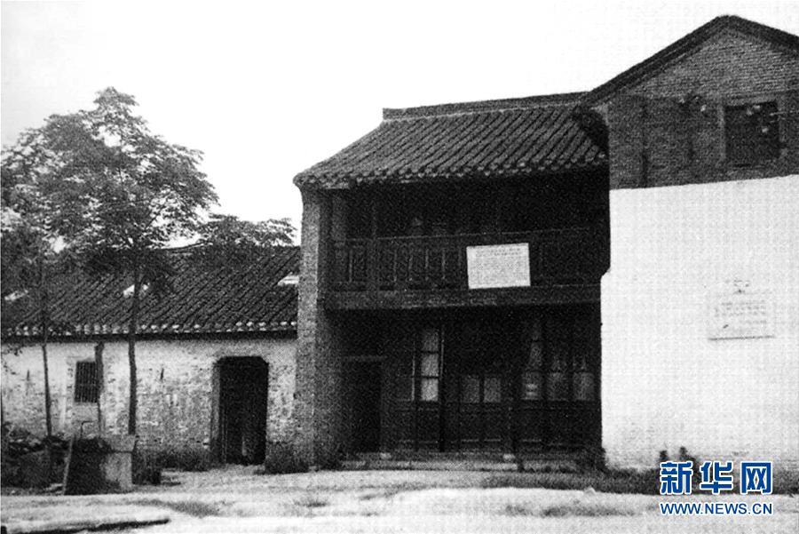 (人民海軍70年·新華全媒頭條·圖文互動(dòng))(1)向著深藍(lán)出發(fā)——獻(xiàn)給人民海軍成立70周年