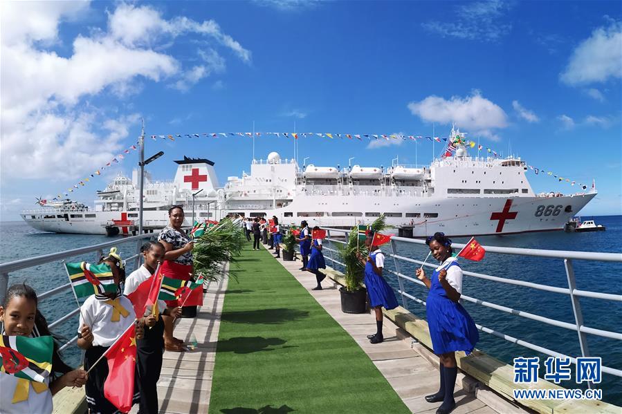 (人民海軍70年·新華全媒頭條·圖文互動(dòng))(14)向著深藍(lán)出發(fā)——獻(xiàn)給人民海軍成立70周年