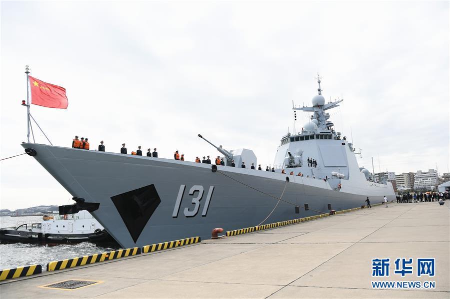 (國際)(1)中國海軍艦艇抵達日本將參加國際艦隊閱艦式