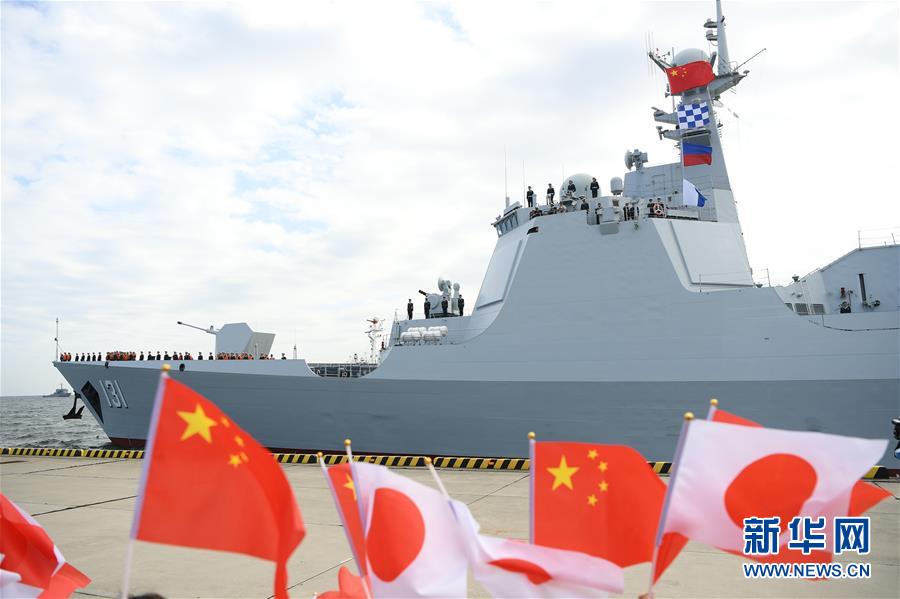 (XHDW)(1)中國海軍艦艇抵達日本將參加國際艦隊閱艦式