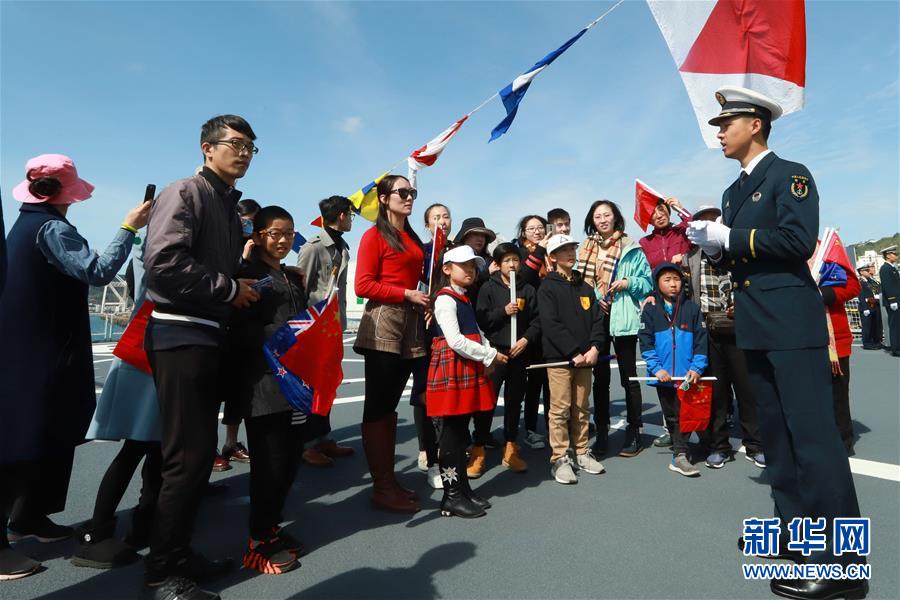 (國(guó)際)(3)中國(guó)海軍訓(xùn)練艦首次訪問(wèn)惠靈頓