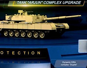 各種新奇各種貴！三鍋展示阿瓊MK2大變動