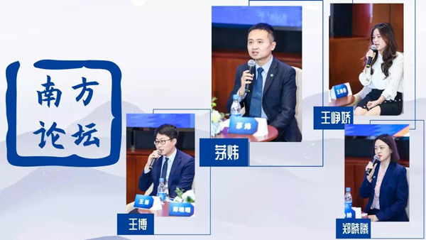 身處創(chuàng)新大周期，績(jī)優(yōu)基金經(jīng)理帶您縱覽科技投資機(jī)遇