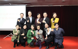 &ldquo;好記者講好故事&rdquo;巡講團(tuán)中國記協(xié)專場