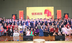 阿聯(lián)酋華僑華人、中資機(jī)構(gòu)