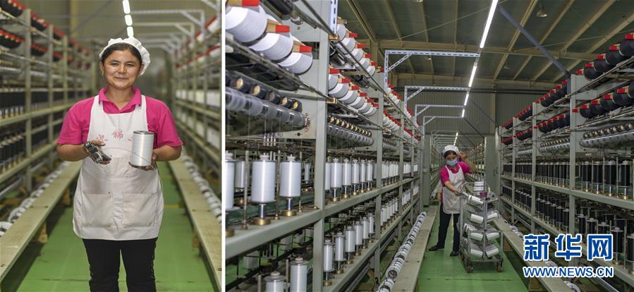 (脫貧攻堅(jiān)·圖片故事)(1)脫貧靠雙手——新疆和田地區(qū)未摘帽縣就業(yè)見聞