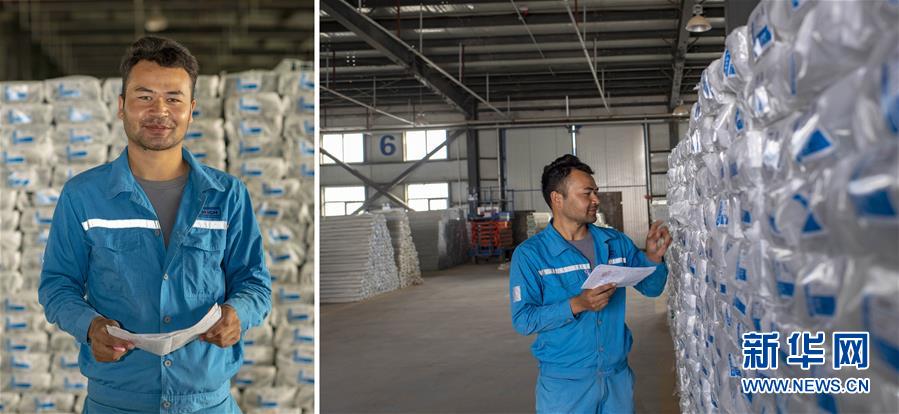 （脫貧攻堅(jiān)&middot;圖片故事）（11）脫貧靠雙手&mdash;&mdash;新疆和田地區(qū)未摘帽縣就業(yè)見聞