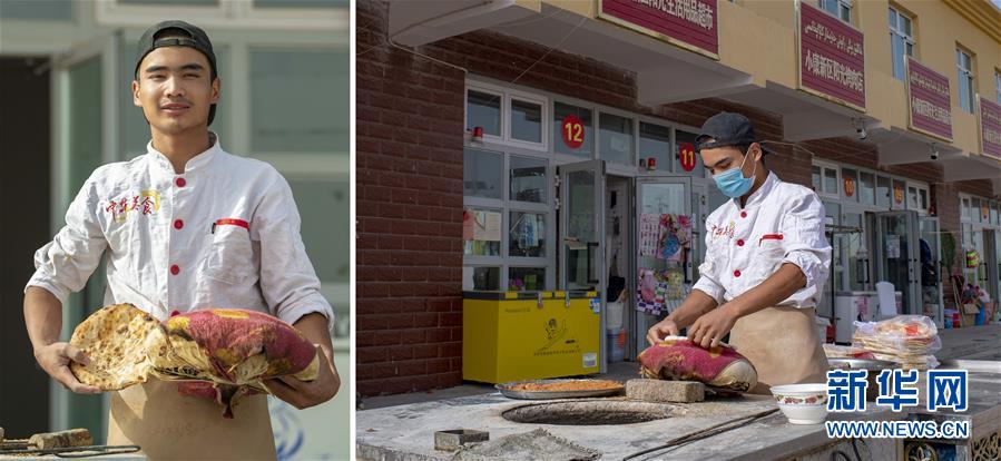 （脫貧攻堅&middot;圖片故事）（17）脫貧靠雙手&mdash;&mdash;新疆和田地區(qū)未摘帽縣就業(yè)見聞