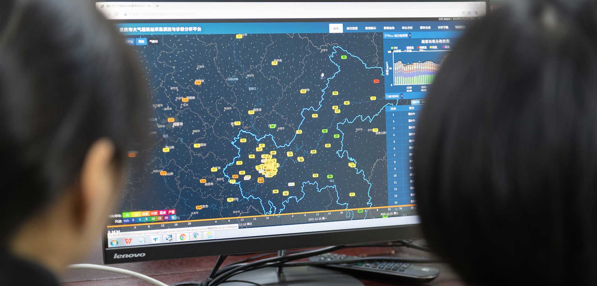 【顯影中國】探秘！空氣質(zhì)量預(yù)報這樣出爐