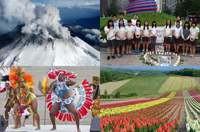 一周國際熱點掃描：斯諾登何去何從！