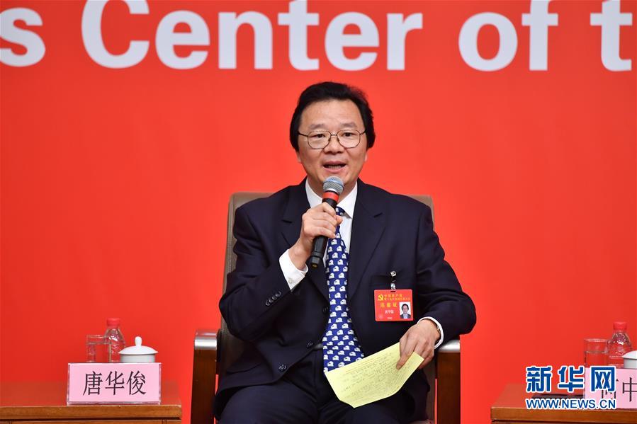 （十九大）（3）十九大新聞中心舉行&ldquo;農(nóng)業(yè)科技創(chuàng)新&rdquo;集體采訪