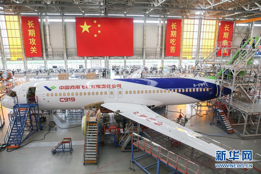 （十九大時光&middot;圖文互動）（1）變革不平凡　奮進(jìn)新時代&mdash;&mdash;來自基層蹲點(diǎn)現(xiàn)場的報道 