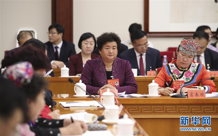 （十九大&middot;讀報(bào)告 話民生）（2）加快生態(tài)文明體制改革，建設(shè)美麗中國