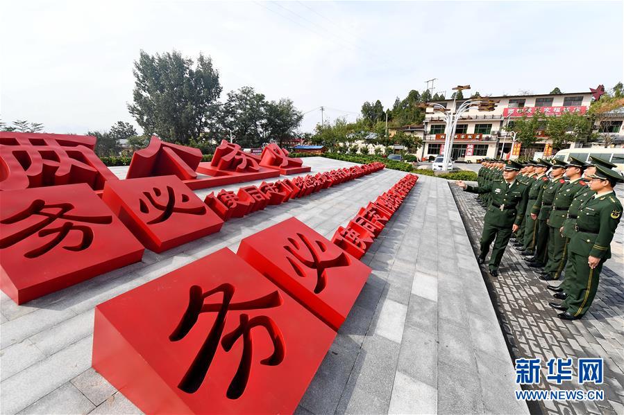 （十九大時光&middot;圖文互動）（1）全面從嚴治黨，以更高能力和水平引領新時代&mdash;&mdash;來自基層蹲點現(xiàn)場的報道