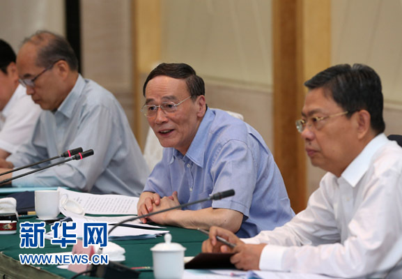 這是7月4日，王岐山在錫林浩特市主持召開部分省區(qū)市巡視工作座談會(huì)。新華社記者 龐興雷 攝