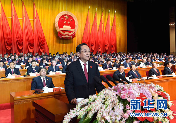 10月1日，慶祝中華人民共和國成立66周年暨新疆維吾爾自治區(qū)成立60周年大會(huì)在新疆人民會(huì)堂隆重舉行。中共中央政治局常委、全國政協(xié)主席、中央代表團(tuán)團(tuán)長俞正聲出席慶祝大會(huì)并講話。新華社記者 饒愛民 攝 