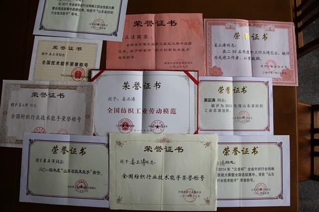 每天&ldquo;暴走&rdquo;數(shù)小時，身為男工卻&ldquo;技壓群芳&rdquo;是一種怎樣的體驗？