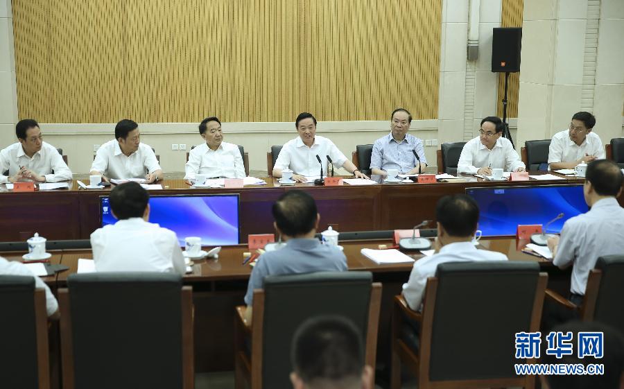 8月31日，中宣部在北京召開創(chuàng)新新聞傳播工作交流會，中共中央政治局委員、中央書記處書記、中宣部部長劉奇葆出席會議并講話。新華社記者蘭紅光攝