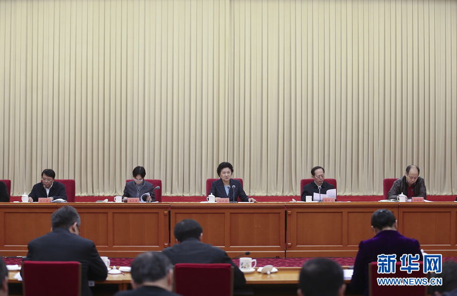 12月28日，中共中央政治局委員、國(guó)務(wù)院副總理劉延?xùn)|在北京出席體育工作座談會(huì)并講話。 新華社記者曹燦攝